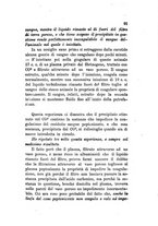 giornale/PUV0129532/1882/v.2/00000099