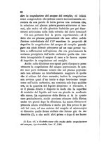 giornale/PUV0129532/1882/v.2/00000100