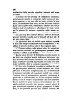 giornale/PUV0129532/1882/v.2/00000210