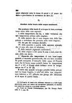 giornale/PUV0129532/1882/v.2/00000216