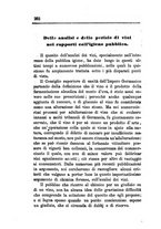 giornale/PUV0129532/1882/v.2/00000296