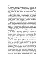 giornale/PUV0129532/1883/v.1/00000114