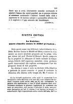 giornale/PUV0129532/1883/v.1/00000117