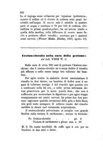 giornale/PUV0129532/1883/v.2/00000260