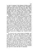 giornale/PUV0129532/1883/v.2/00000343