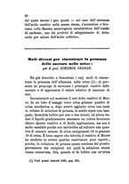 giornale/PUV0129532/1884/v.1/00000094