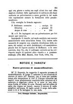giornale/PUV0129532/1884/v.1/00000267