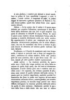giornale/PUV0129532/1884/v.2/00000013