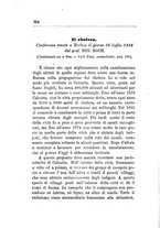 giornale/PUV0129532/1884/v.2/00000380