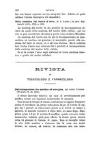 giornale/PUV0129533/1886/v.1/00000118