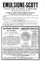 giornale/PUV0129533/1886/v.1/00000291