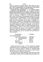 giornale/PUV0129533/1886/v.1/00000332