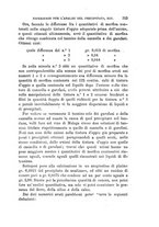 giornale/PUV0129533/1886/v.1/00000379