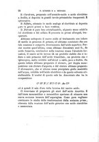 giornale/PUV0129533/1886/v.2/00000034