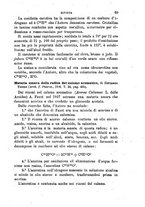 giornale/PUV0129533/1886/v.2/00000075