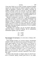 giornale/PUV0129533/1886/v.2/00000125