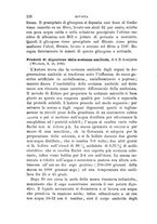 giornale/PUV0129533/1886/v.2/00000126