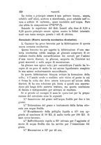 giornale/PUV0129533/1886/v.2/00000334