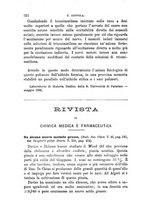 giornale/PUV0129533/1886/v.2/00000368