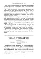 giornale/PUV0129533/1887/v.1/00000013