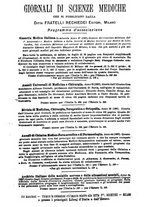 giornale/PUV0129533/1888/v.1/00000087