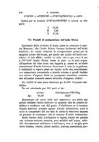 giornale/PUV0129533/1888/v.2/00000322