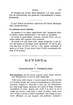 giornale/PUV0129533/1889/v.1/00000193