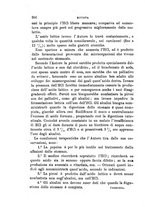 giornale/PUV0129533/1889/v.1/00000328