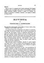giornale/PUV0129533/1890/v.1/00000063