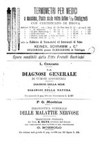 giornale/PUV0129533/1890/v.2/00000071