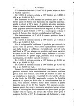 giornale/PUV0129533/1892/v.1/00000012