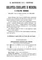 giornale/PUV0129533/1892/v.1/00000079