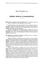 giornale/PUV0129533/1895/unico/00000117