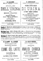 giornale/PUV0129533/1895/unico/00000160