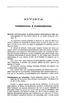giornale/PUV0129533/1895/unico/00000191