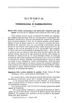 giornale/PUV0129533/1895/unico/00000247