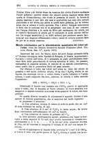 giornale/PUV0129533/1895/unico/00000290