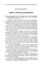 giornale/PUV0129533/1895/unico/00000545