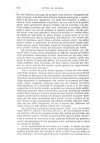 giornale/PUV0129533/1896/unico/00000516