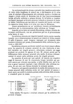 giornale/PUV0129533/1897/unico/00000015