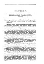 giornale/PUV0129533/1897/unico/00000191