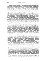 giornale/PUV0129533/1897/unico/00000364