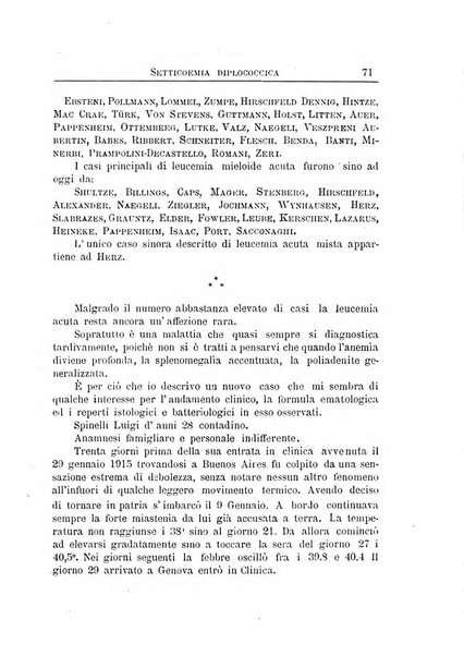 Annali dell'Istituto Maragliano per lo studio e la cura della tubercolosi e di altre malattie infettive