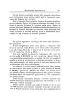 giornale/PUV0129537/1915-1917/unico/00000087