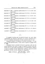 giornale/PUV0129537/1915-1917/unico/00000231