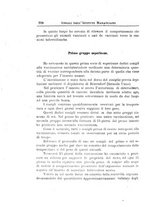 giornale/PUV0129537/1915-1917/unico/00000342