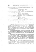 giornale/PUV0129537/1915-1917/unico/00000378