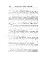 giornale/PUV0129537/1915-1917/unico/00000384