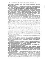 giornale/PUV0129578/1885/unico/00000104