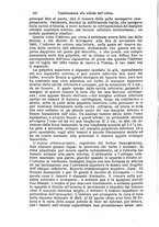 giornale/PUV0129578/1888/unico/00000168